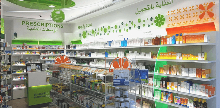 Kuwait Ministry of Health reaffirms commitment to affordable drug pricing