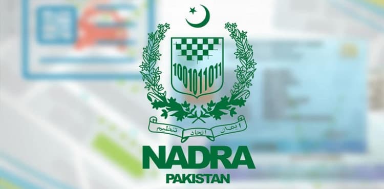 NADRA clarifies entry of ‘Resident of AJK State’ on CNIC