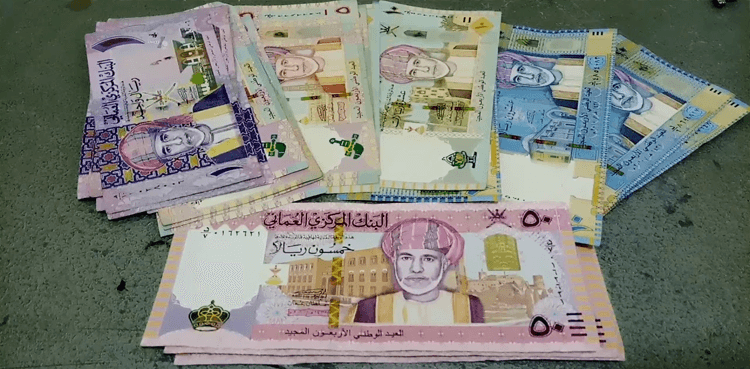 Omani Rial to Pakistani rupee rate; August 15, 2025