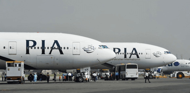 Loss-making PIA to 'consider' salary raise of employees