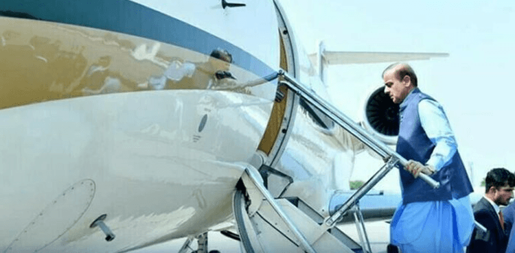 PM Sharif leaves for Saudi Arabia to participate in 'One Water Summit'