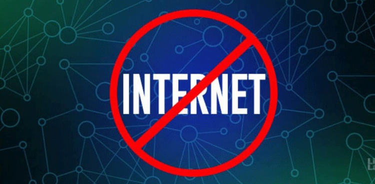 Internet services disrupted in Karachi