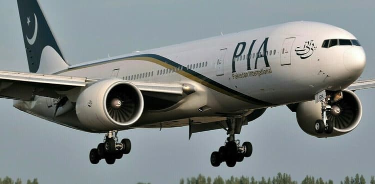 PIA flight with CEO on board lands safely after mid-air fault