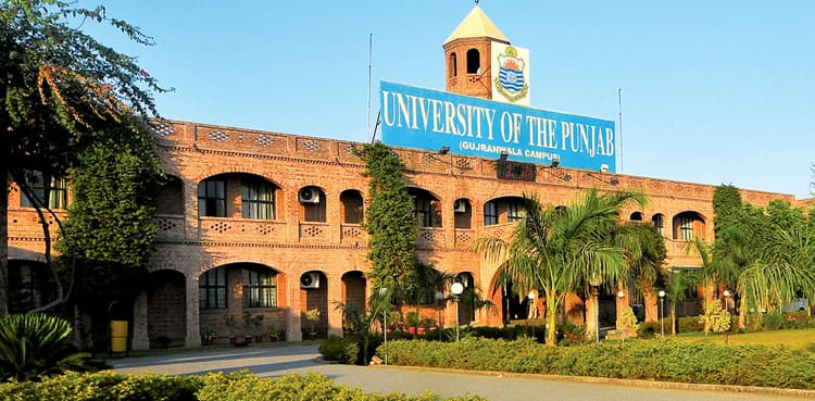 Punjab University postpones exams for one week