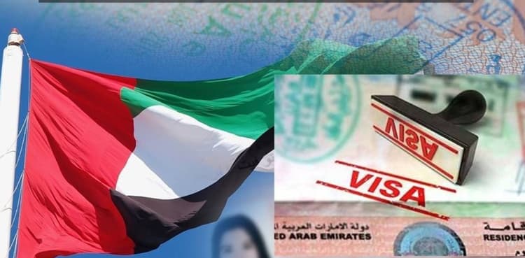 UAE Work Visa: Latest update for Pakistani applicant