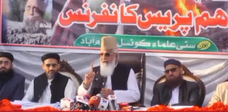 ASWJ announces sit-ins at 60 locations in Karachi