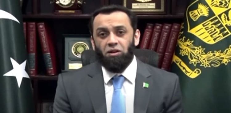 Ata Tarar says £190 million case is biggest corruption scandal in Pakistan’s history