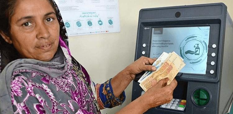 BISP Kafaalat: Quarterly payment increased