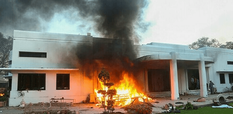 Defense pushes to merge 13 cases related to May 9th GHQ attack