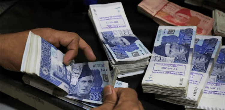 Salaries of THESE govt employees may be at risk