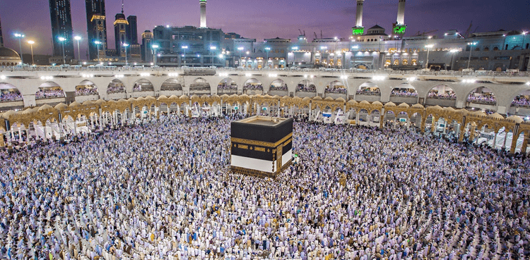 Deadline announced for Hajj 2025 applications