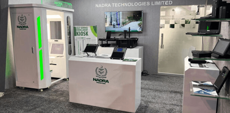 NADRA to hold open courts in Karachi on August 29