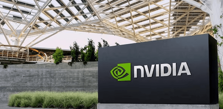 Nvidia set to become world's most valuable company