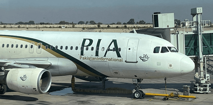 PIA to 'relocate' finance, supply chain departments to Islamabad