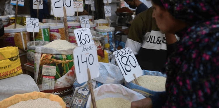 Statistics department releases annual price report