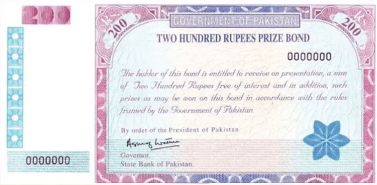 Rs200 prize bond draw complete results for 16 December 2024