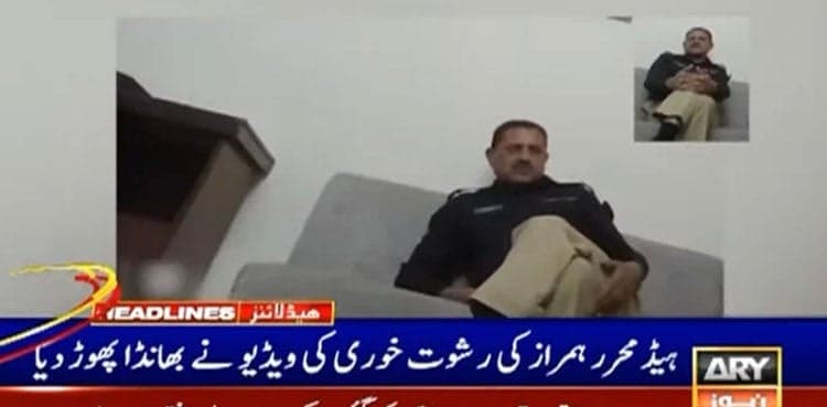 VIDEO: Policeman sets bribe rates for dance parties, other illegal activities