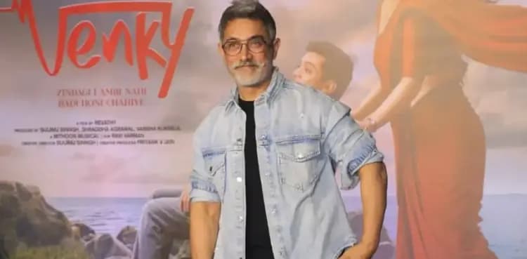 Aamir Khan admits having ‘inferiority complex’ over height