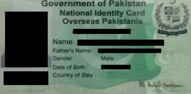 NADRA NICOP fee for Pakistanis living in Canada– Jan 2025