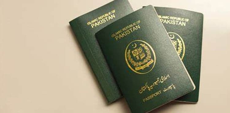 Pakistan machine-readable passport fee update for December 2024