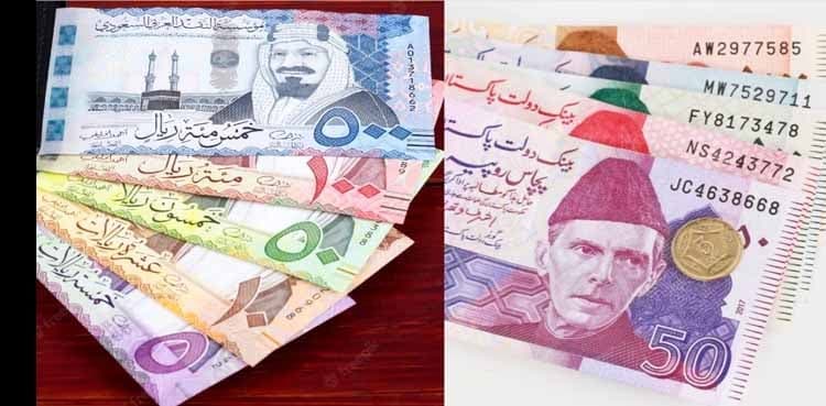 Saudi Riyal to Pakistani rupee rate; 30 Jan 2025