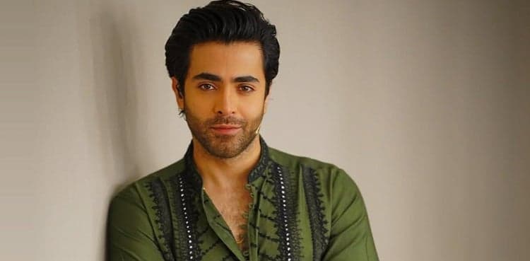 WATCH: Sheheryar Munawar, Maheen Siddiqui's wedding festivities begin