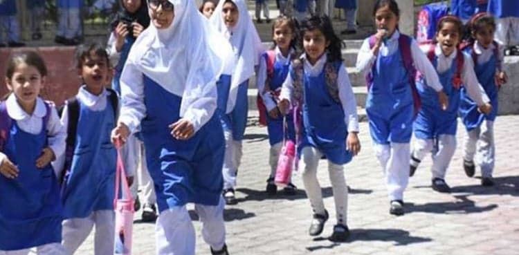 School summer holidays to kick off from THIS date