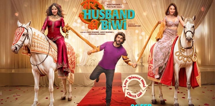 Arjun Kapoor's love triangle chaos unveiled in “Mere Husband Ki Biwi” poster