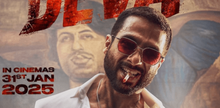 "Police Ya Mafia?" Shahid Kapoor's intense role in Deva trailer sparks excitement