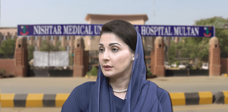 CM Punjab approves inquiry against Nishtar hospital employees over HIV outbreak