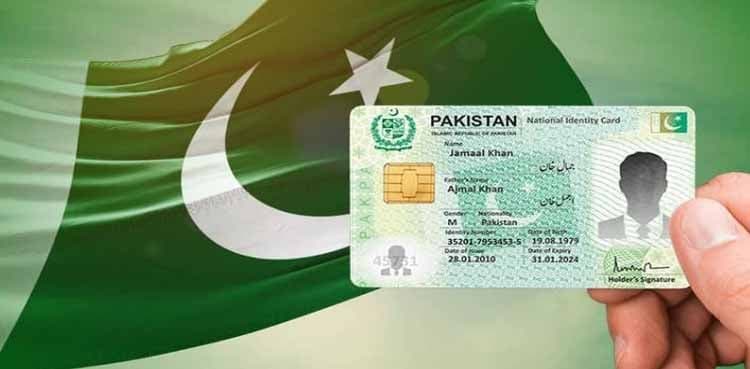 NADRA CNIC, B-form: Fee structure January, 2025