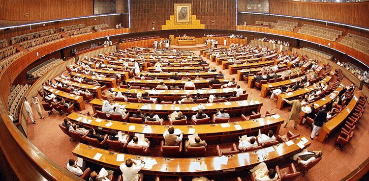 National Assembly passes PECA Amendment Bill, 2025