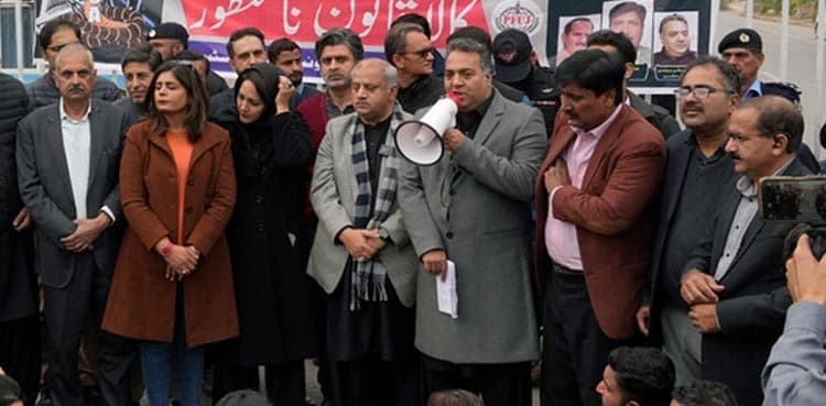 PFUJ demands action against PECA Amendment Bill
