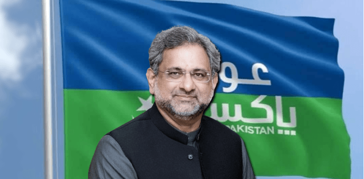 Ex premier Shahid Khaqan Abbasi 'stable'after heart procedure