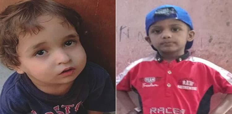 Garden missing children case handed over to AVCC
