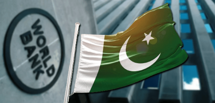 World Bank approves $47.9m grant to improve primary education in Pakistan