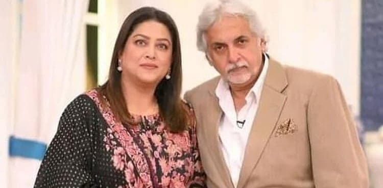 'Take Kaiser with you and treat him well': Fazila Qazi responds to critics