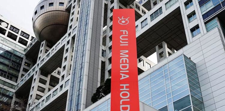 Fuji Media rocked by sexual misconduct allegations