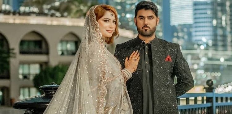 Who is Muhammad Rashid? All you need to know about Neelam Muneer's husband!
