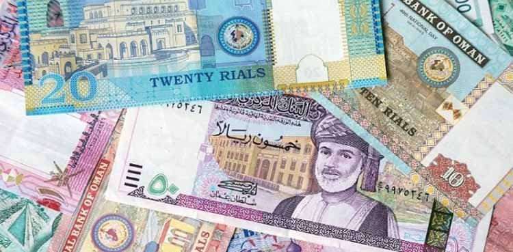 Omani Rial to Pakistani rupee rate; June 25, 2025