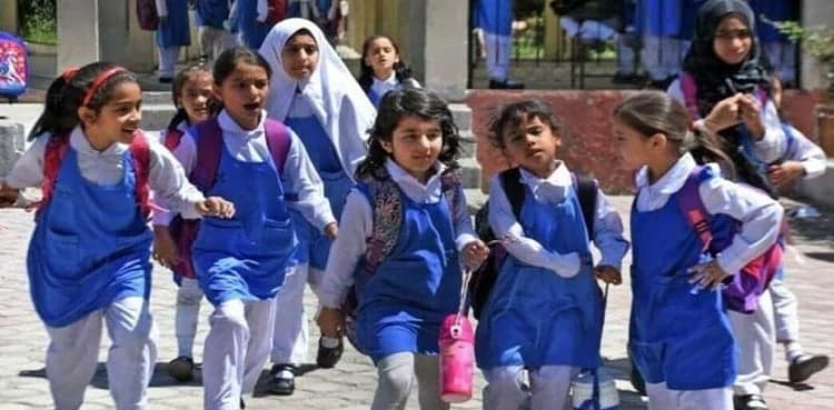 New school timings post-summer vacations announced 