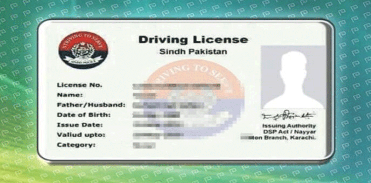 Sindh driving license fee update for car, motorcycle – January 2025