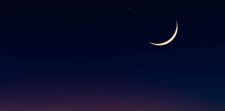 Ramadan likely commence on THIS day in Pakistan
