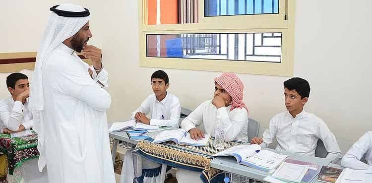 Saudi Arabia mandates national attire for school students