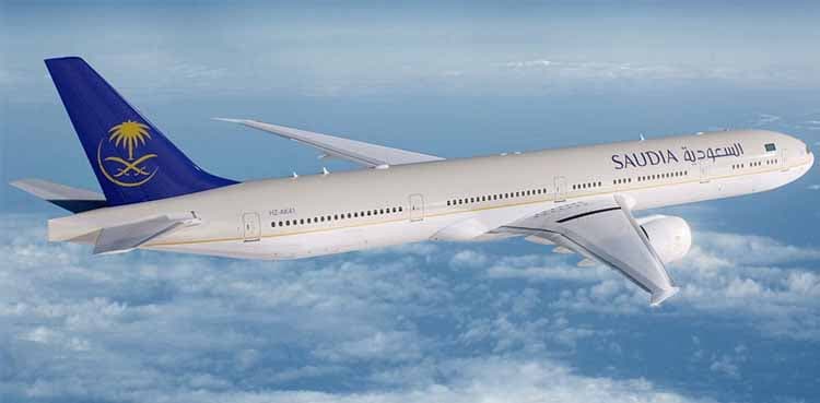 Saudia concludes 2024 with expanded global operations