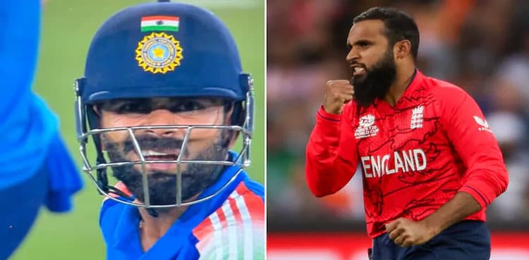 WATCH: Virat Kohli's reaction after being given out