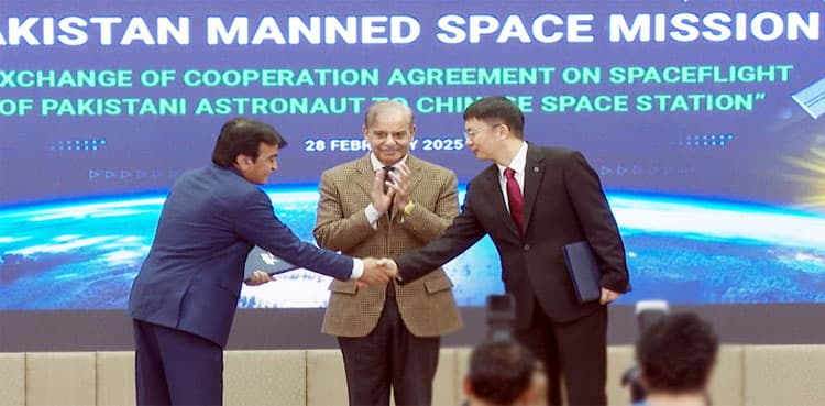 Pakistan to send first astronaut to space station soon: PM Shehbaz