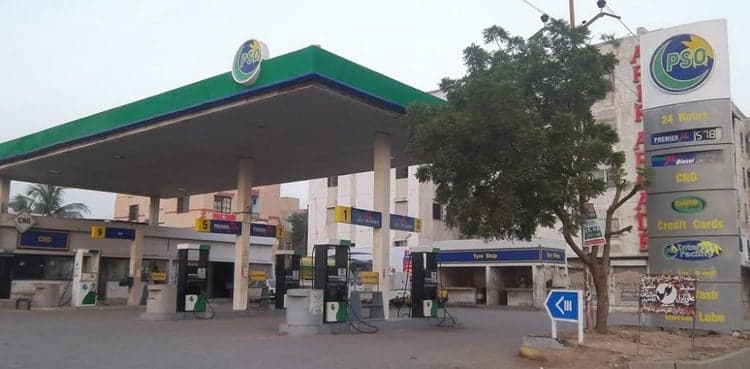 Here's how much taxes Pakistanis pay on petrol