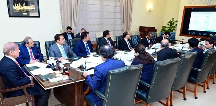PM Shehbaz directs establishment of drug testing facility in Islamabad