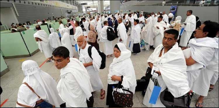 Saudi Arabia suspends meningitis vaccine requirement for travellers